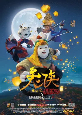 福利视频一区二区国产
